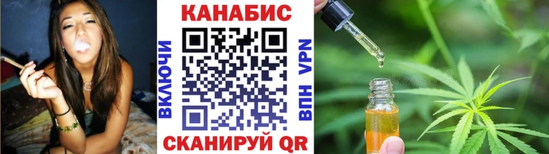 Магазины продажи наркотиков Гусиноозёрск Cocaine А ПВП Галлюциногенные грибы МЕТАДОН КЕТАМИН Гашиш