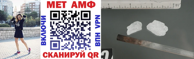 наркота  Гусиноозёрск  Amphetamine 97% 