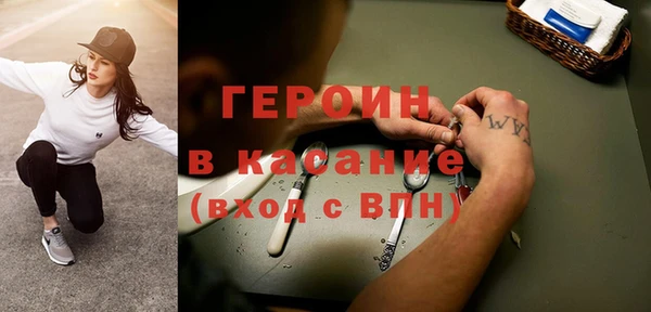 скорость mdpv Абдулино