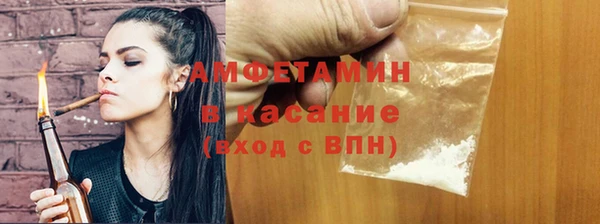 мескалин Абаза