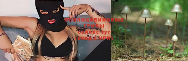скорость mdpv Абдулино