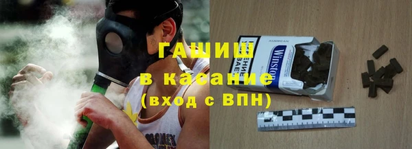 кокаин колумбия Алексин