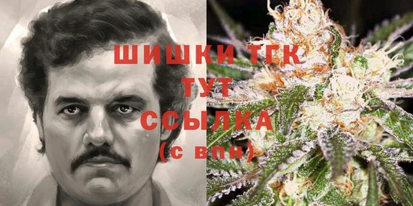 ALPHA-PVP Абинск