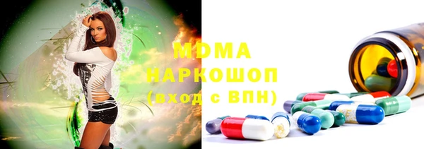 кокаин колумбия Алексин