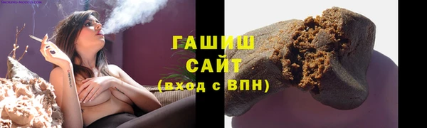 мескалин Абаза
