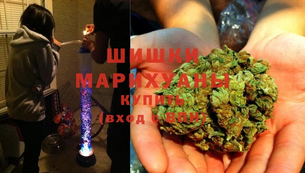 мескалин Абаза