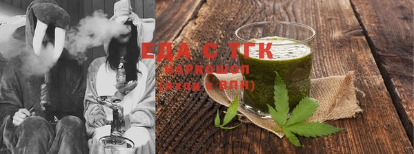 мескалин Абаза