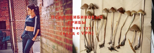 скорость mdpv Абдулино