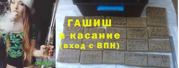 скорость mdpv Абдулино