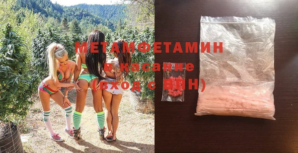 кокаин колумбия Алексин