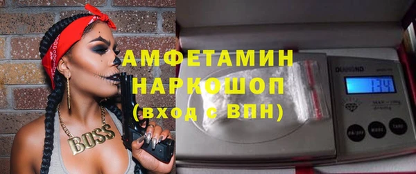 mix Алзамай