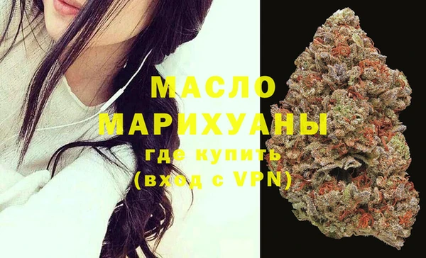 ALPHA-PVP Абинск
