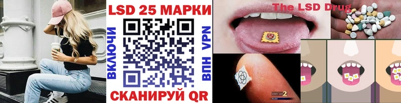 даркнет сайт  Гусиноозёрск  Наркотические марки 1,5мг 