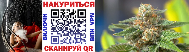Каннабис ГИДРОПОН  mega сайт  Гусиноозёрск 